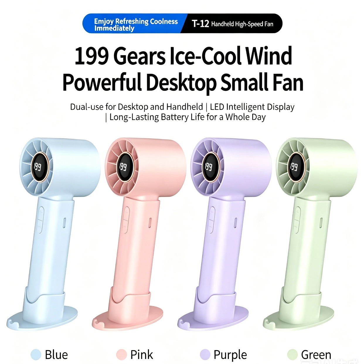 T-12S Mini Fan